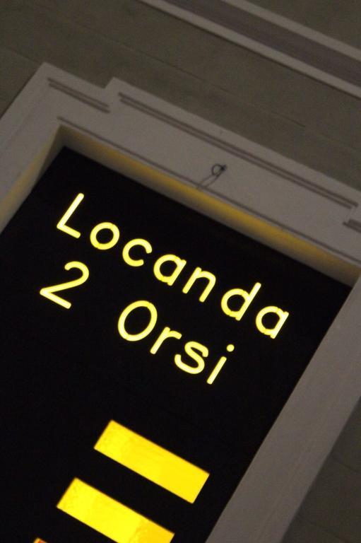 Locanda Ai Due Orsi มิลาน ห้อง รูปภาพ