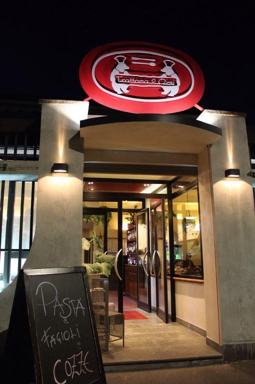 Locanda Ai Due Orsi มิลาน ภายนอก รูปภาพ